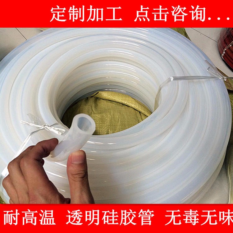 腾旭茶壶吸水胶管69 6mm茶具吸水硅胶管 透明硅胶软管图片