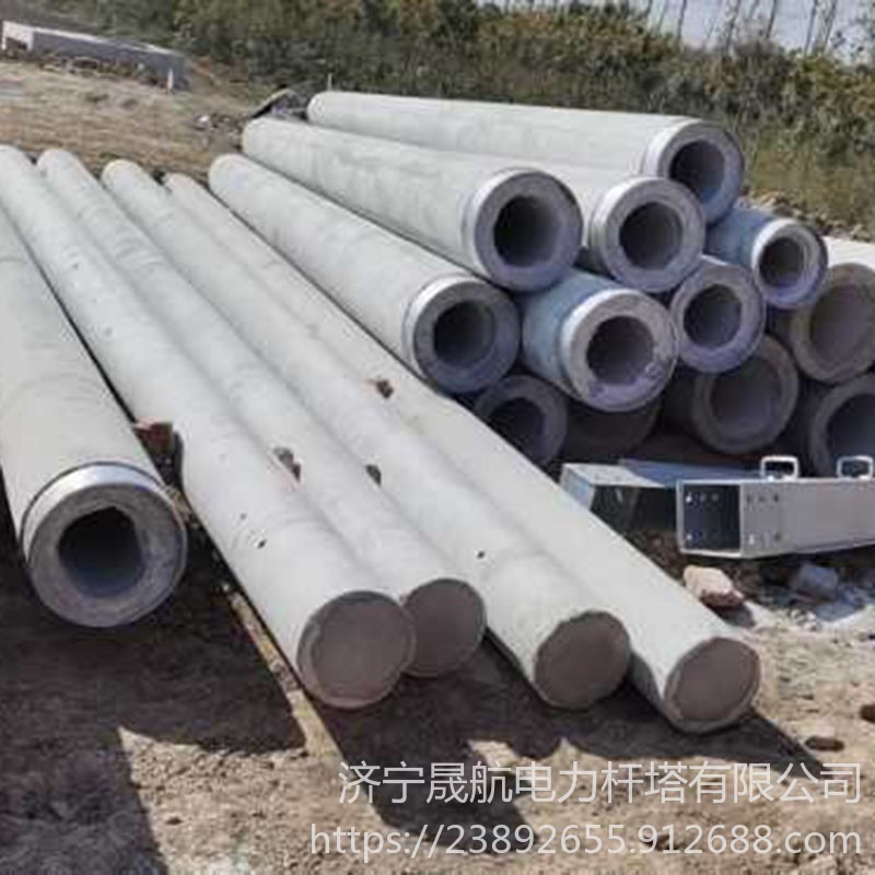 江苏省南京市电杆厂家   水泥电杆   法兰电杆18米 焊接电杆 钢筋混凝土电线杆 大量现货