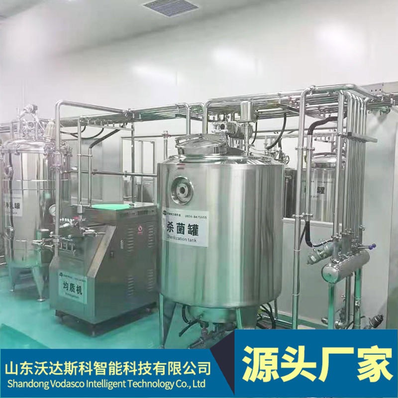 乳清饮料加工生产线 乳清糖加工设备 小型乳酪全套加工生产机器
