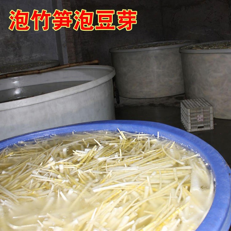 泡菜腌制桶竹笋浸泡桶 武汉诺顺500升PE塑料圆桶 食品级腌咸菜制桶图片