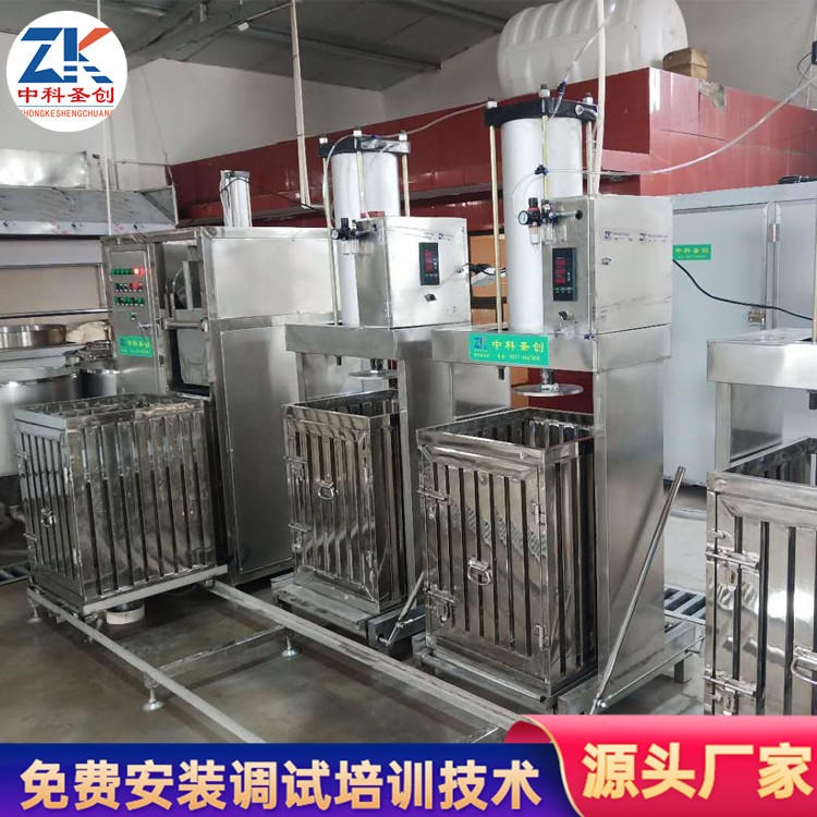 豆泡机 豆腐串生产设备 小型豆泡兰花干机生产设备厂家图片