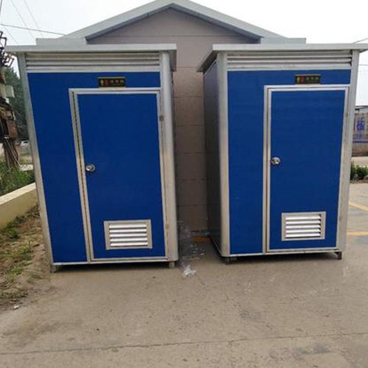 便携临时环保公厕 新型拼装移动环保厕所 环保公厕 鸿盛达