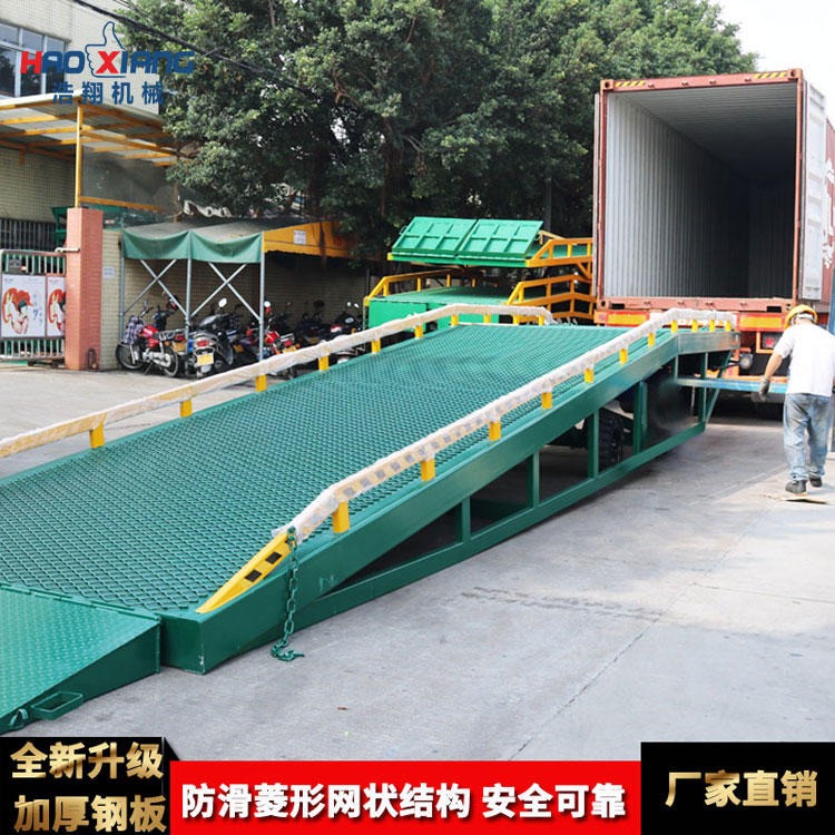 现货供应批量集装箱移动式登车桥 起重装卸登车桥 货柜液压登车桥出口海外