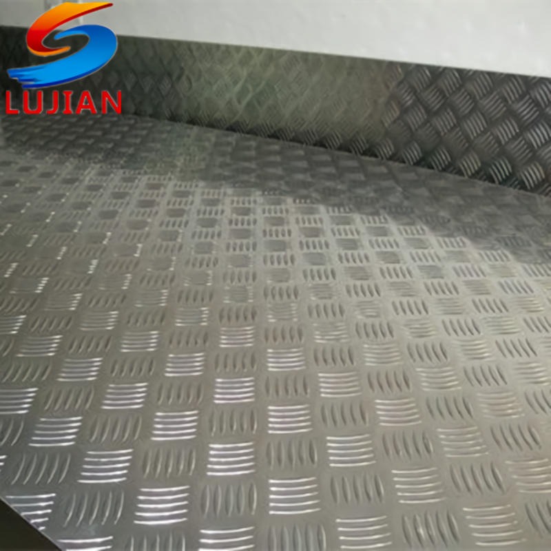 现货销售5052花纹铝板 专业定做防滑板 特殊规格可定做