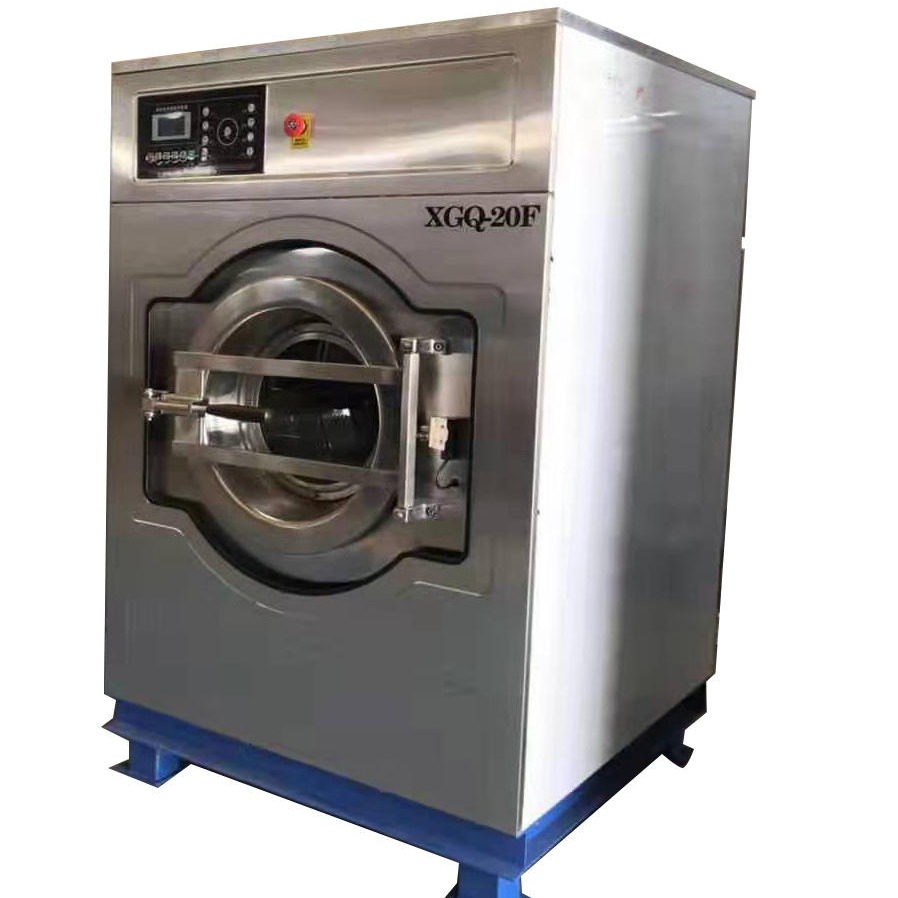 梧州水洗机 XGQ-15水洗设备 小型洗脱机 工业烘干设备 变频调速悬浮结构