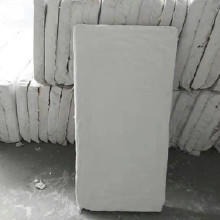 复合硅酸盐管  复合硅酸盐保温板 铝镁质保温板