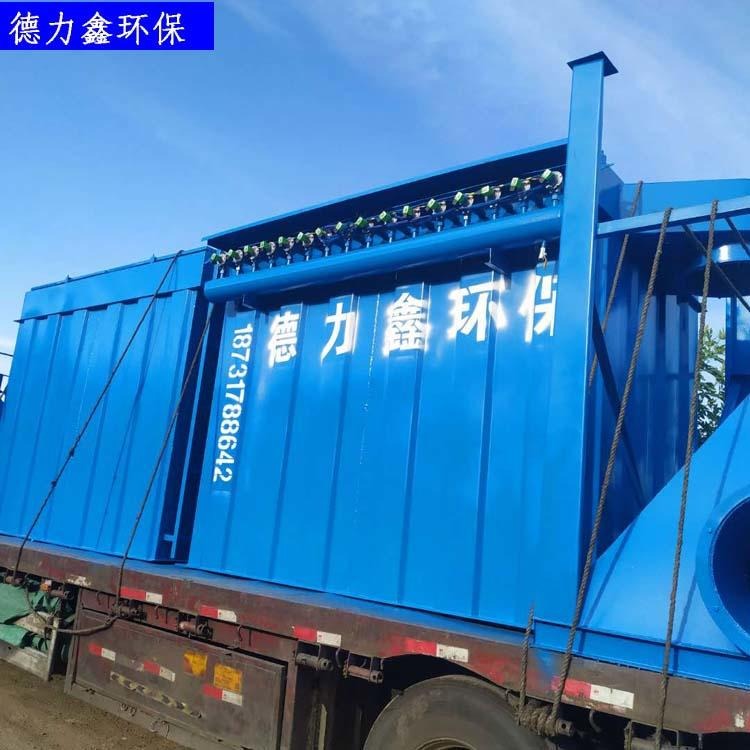 德力鑫环保供应  中国江西稀土冶炼厂DMC-240袋脉冲布袋除尘器  厂家可以大力生产稀土原材料  中国制造反制美国图片