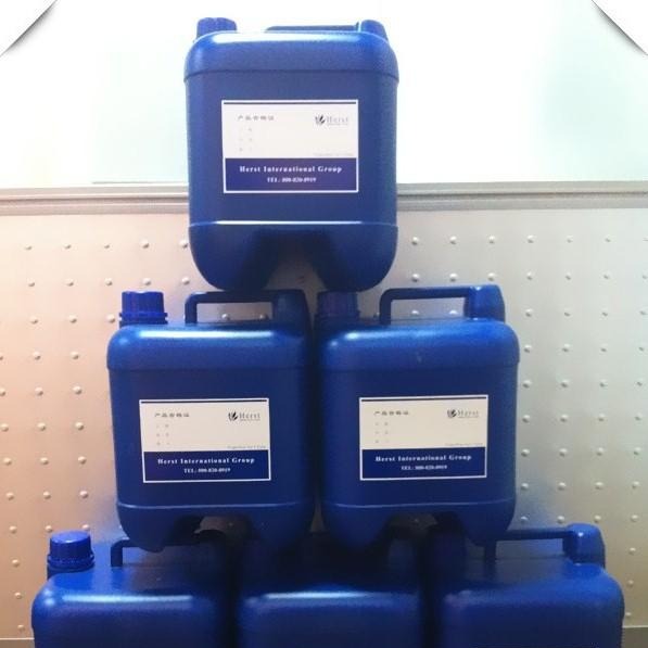 供应Herst三防整理剂，拒油拒水整理剂，纺织防水剂