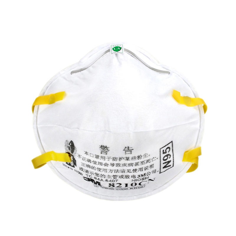 3M8210N95防尘口罩防PM2.5口罩必备款