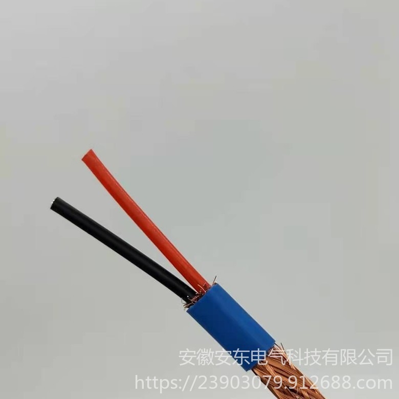 供应 补偿导线 ZR-IA-KC-DJYVP 1x2x1.5平方 K型热电偶专用补偿电缆