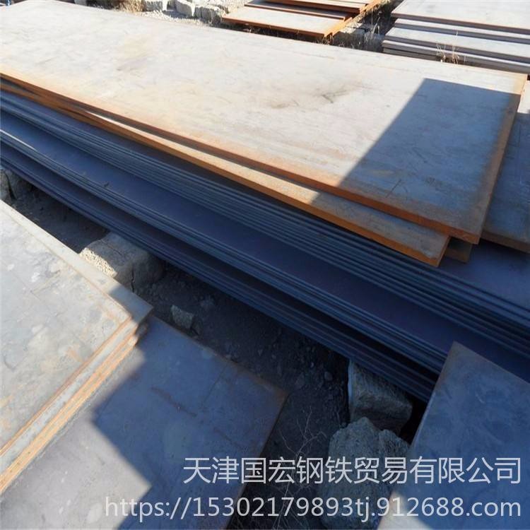 Q690钢板厂家供应 质优价廉 Q690高强板现货
