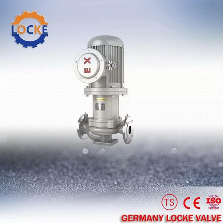 进口不锈钢磁力管道泵 德国《LOCKE》洛克品牌 质量保证