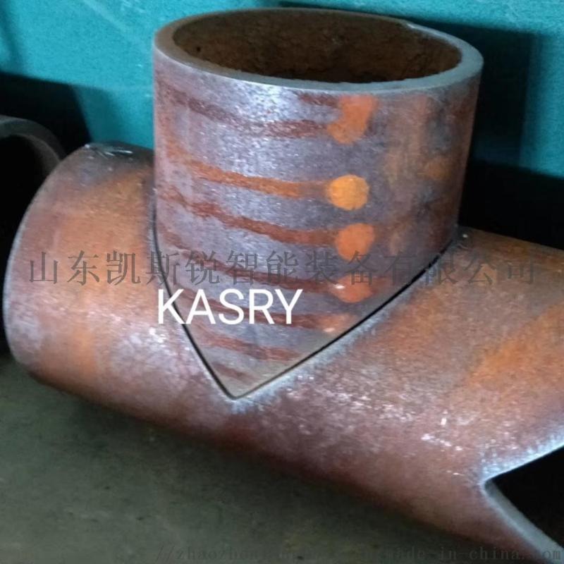 凯斯锐出厂   KR-XY数控等离子切割设备 钢管自动化等离子切割机 管道相贯线切割机可定制