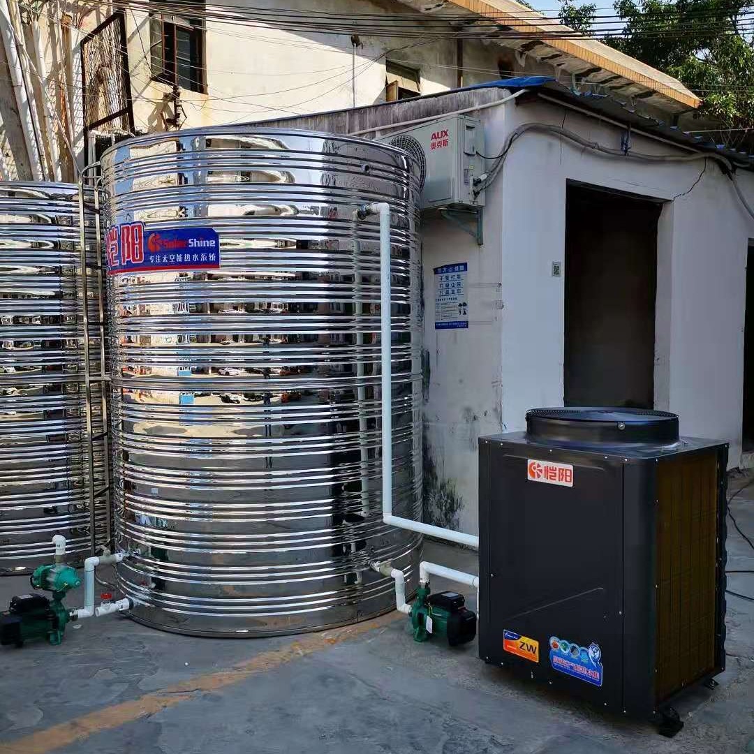 恺阳空气 宾馆空气能热泵-商用空气能热泵-节能空气能热泵