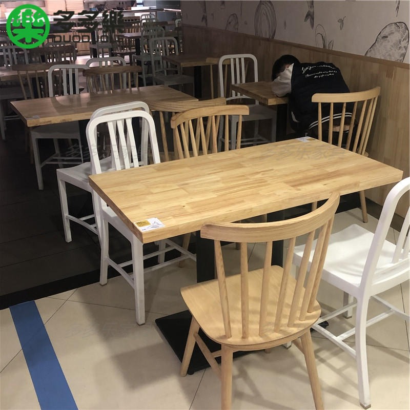 广东北欧主题餐厅家具 简约咖啡厅实木餐桌椅组合 广东茶餐厅餐桌椅组合定制批发