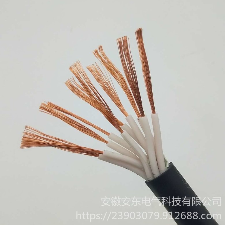 安东  高温硅橡胶控制电缆 ZR-KGGR 10x1.5平方 硅橡胶绝缘硅橡胶护套高温电缆