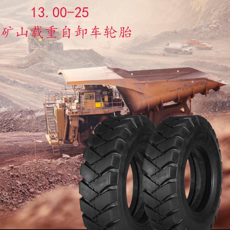 厂家低价  矿山尼龙自卸车轮胎13.00-25 14.00-24 14.00-25 加厚32层 三包
