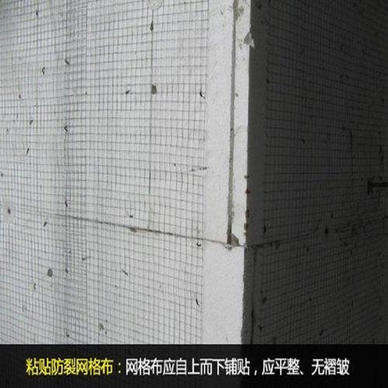 温宿县强盛保温钉 外墙网格布 外墙锚栓钉 保温焊接碳钢钉 L形焊接碳钢钉无甲醛产品