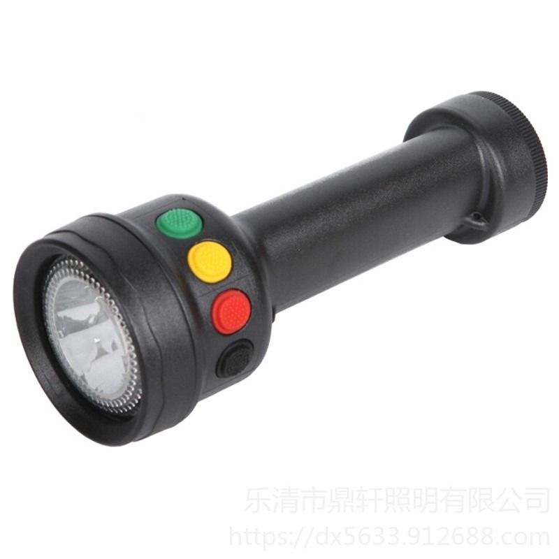 鼎轩照明BJ530S-3W四色多功能信号灯LED电筒红黄绿白