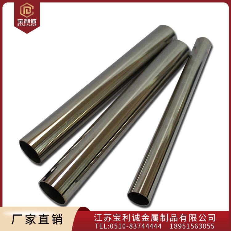 现货销售10mm不锈钢管 太钢精密不锈钢钢管 201不锈钢管dn32