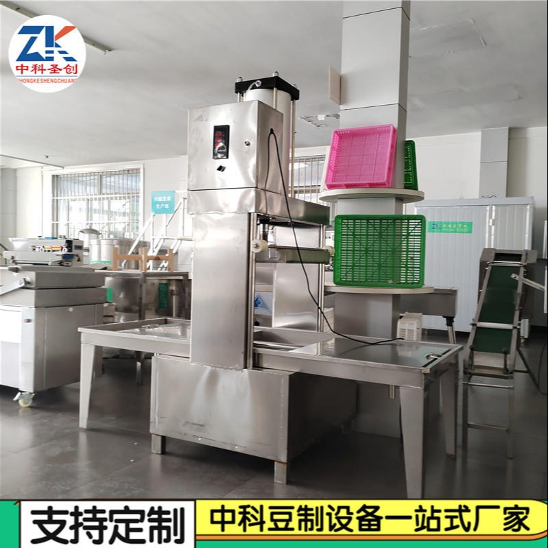 柳州豆干机价格 全自动豆腐干机械 多功能卤豆腐干机械厂家