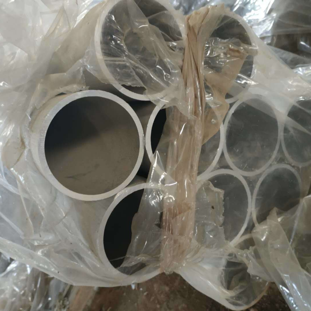 厂家直销现货铝管  6063铝管价格  6063铝管规格齐全 定做6063铝管材质厂家  6063铝管批发
