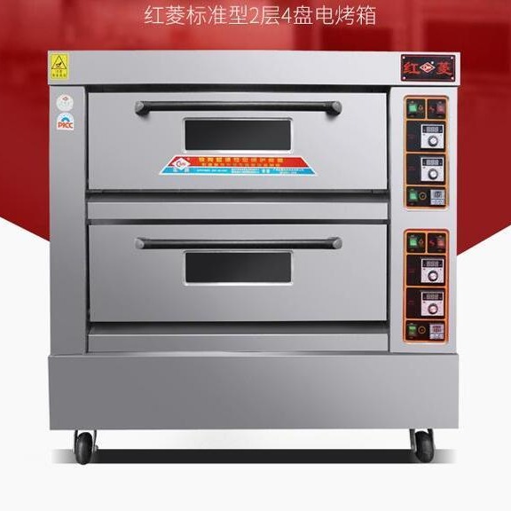 北京红菱燃气烤箱   二层四盘电烤箱  蛋糕面包披萨双层大容量燃气烘烤炉烤箱图片