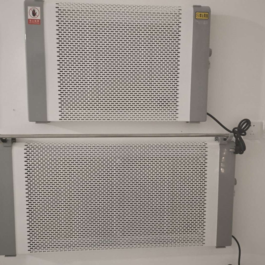 暖力斯通 碳晶网状电暖器 室内取暖器 制热快 静音 不干燥