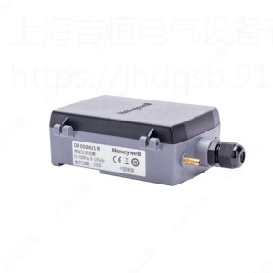 霍尼韦尔压力变送器DPT0250U1-A/B