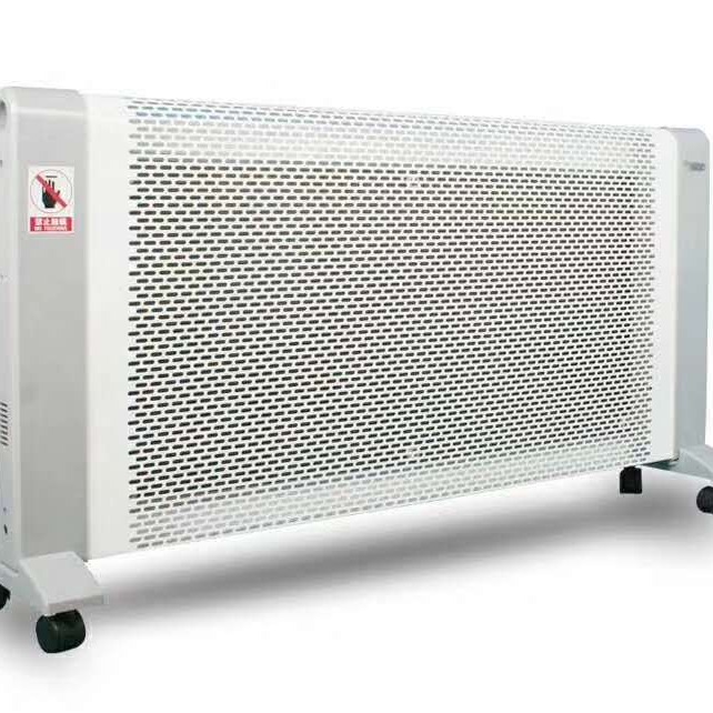 暖力斯通 1600W 碳晶取暖器 升温快 耗能少