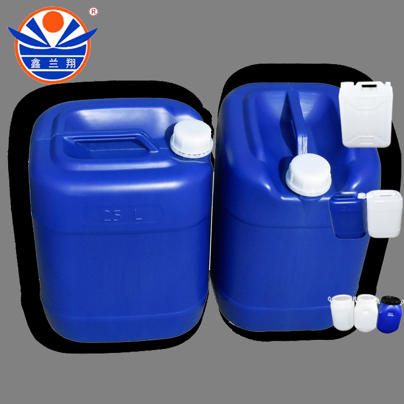 六安市叶集区50升25升塑料桶 方形圆形25L公斤kg化工塑料桶 鑫兰翔食品塑料桶