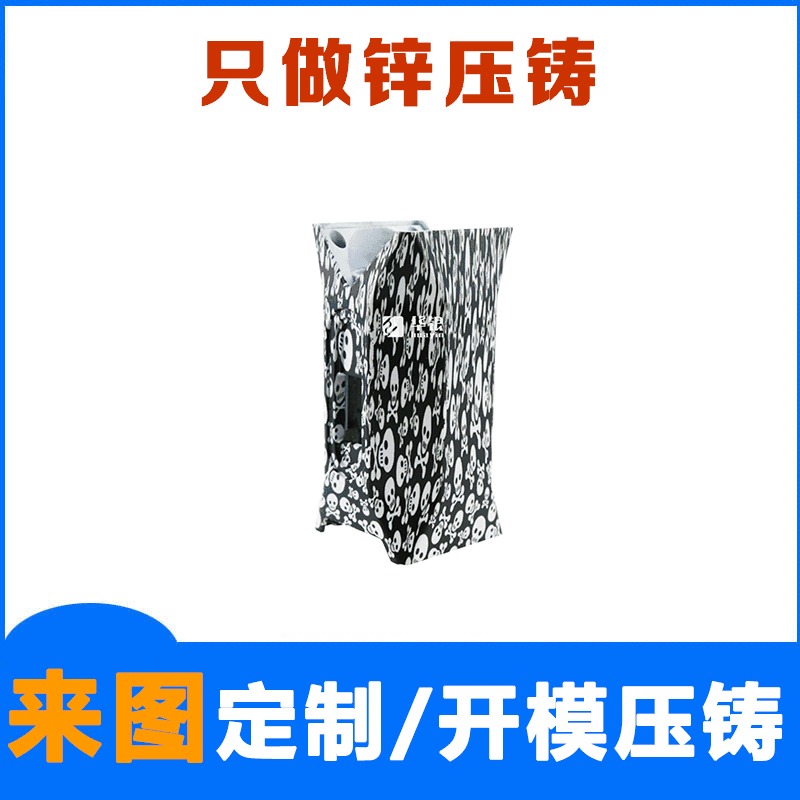 深圳锌合金压铸厂 专业重力压铸 高精密锌合金压铸外壳产品 产地货源
