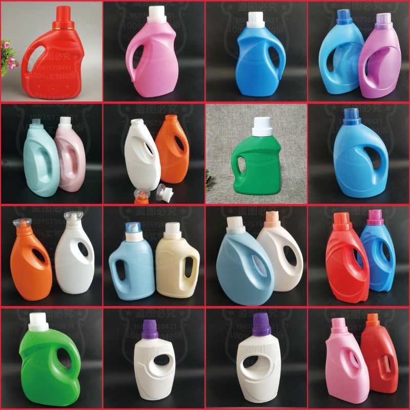 2L洗衣液桶 洗衣液塑料空瓶 洗衣液桶价格 依家现货批发图片