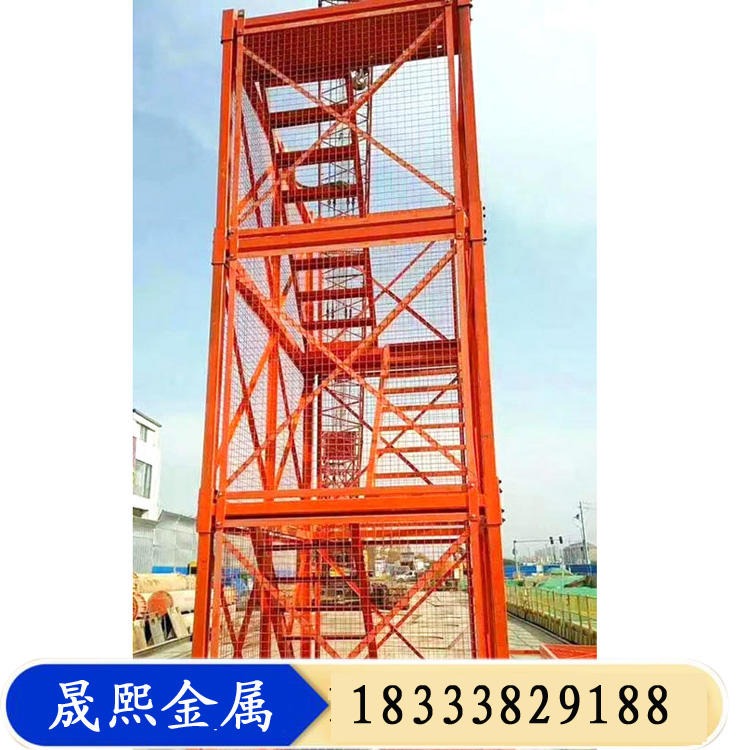 框架式安全梯笼 晟熙 重型安全防护梯笼 安全梯笼