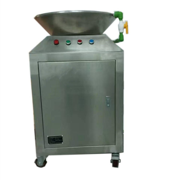 大型商用不锈钢餐厨垃圾处理机 0.5吨泔水处理器 畅达通厂家