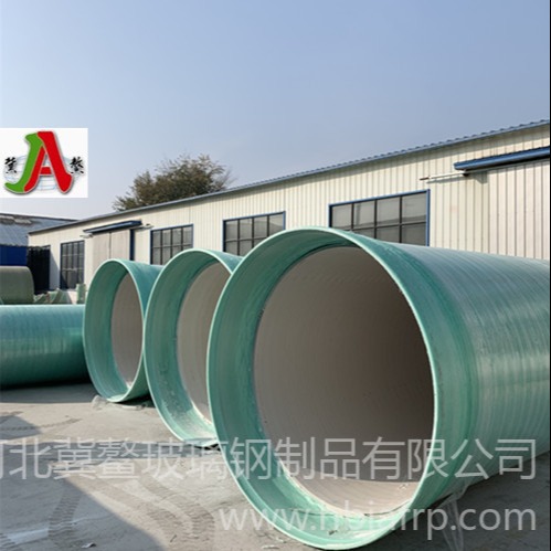 河北冀鳌高性能聚氯乙烯纤维增强缠绕管 厂家价格