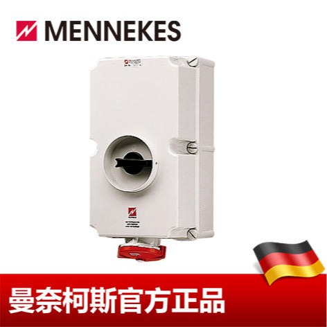 工业插座 MENNEKES/曼奈柯斯 带机械联锁插座 货号5692A 125A 5P 6H 400V IP67 德国进口