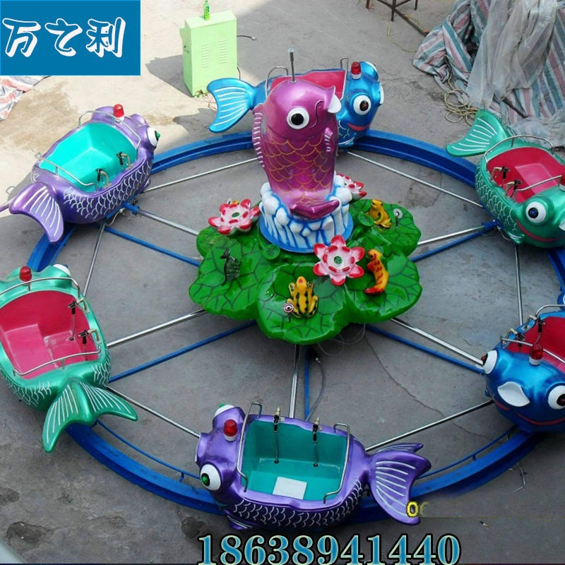 鲤鱼水陆战车游乐设施 万之利大型游乐设备图片