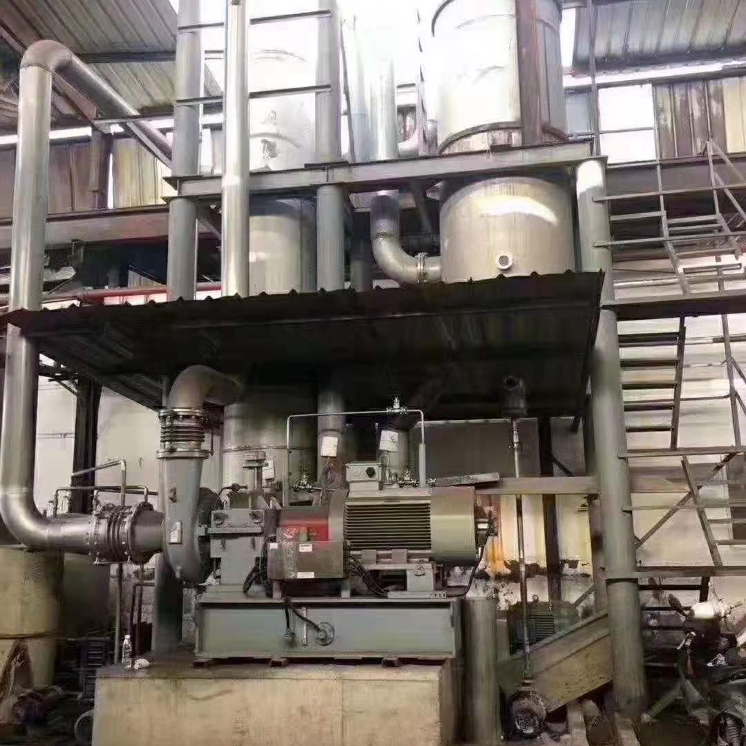 出售河北卓普生产钛材2205不锈钢2507不锈钢MVR双级蒸发器 浆膜蒸发器