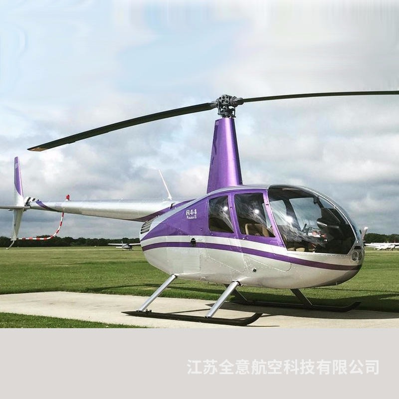 驻马店罗宾逊R44直升机租赁 全意航空二手飞机出售 直升机旅游