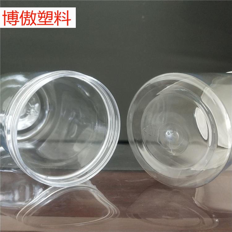 拧口式塑料食品罐 博傲塑料 PET透明塑料瓶易拉罐 塑料罐子 密封塑料罐