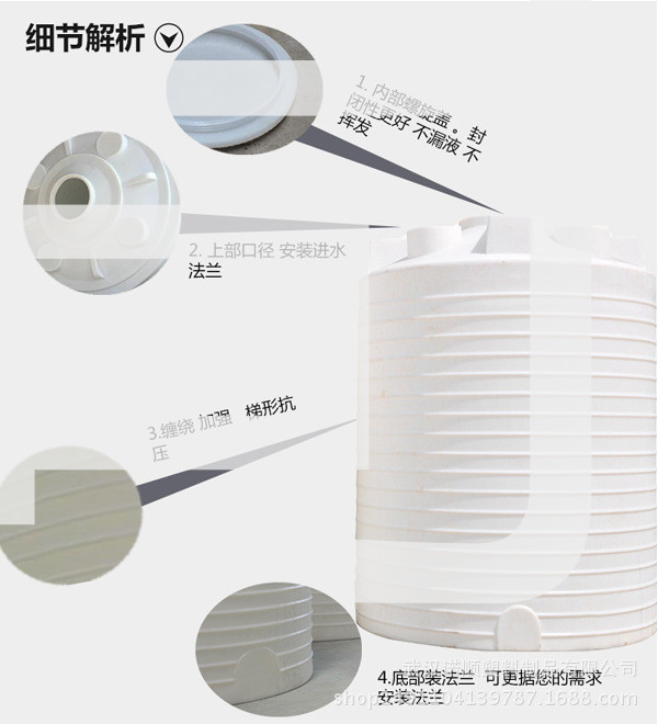 15立方塑料水箱 武汉诺顺15吨pe桶水塔批发示例图10