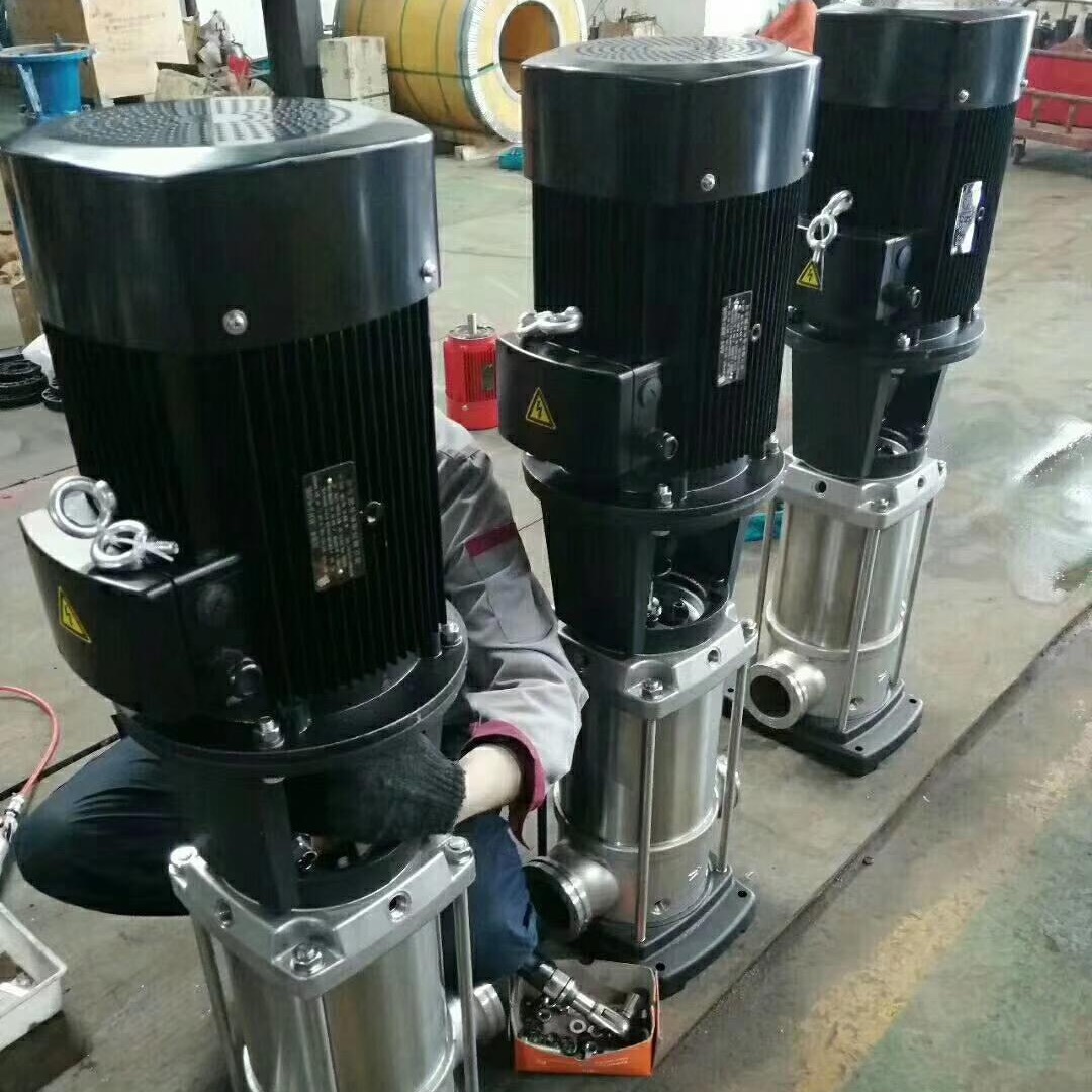 上海中球CDLF4-10立式多级离心泵 CDL4-10不锈钢轻型多级泵