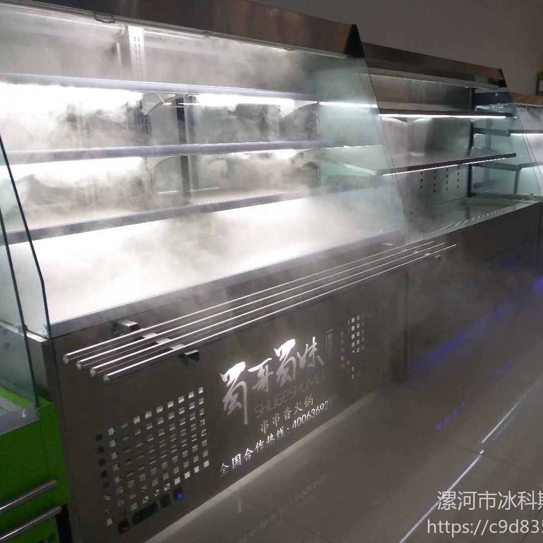 深圳菜品冷藏柜-菜品冷藏自选柜供应商   未来雪冷柜-WLX-HGG-88