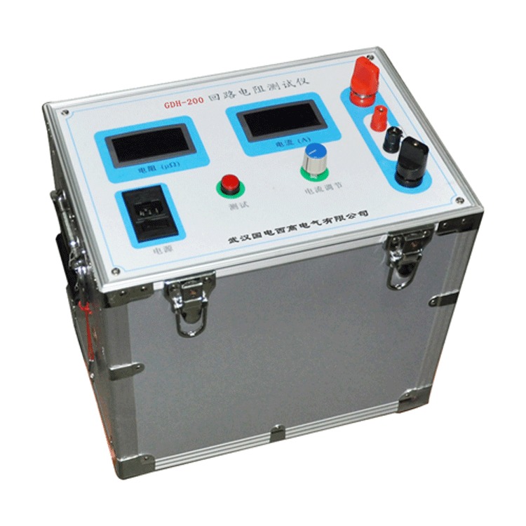 GDH-200型回路电阻测试仪 国电西高