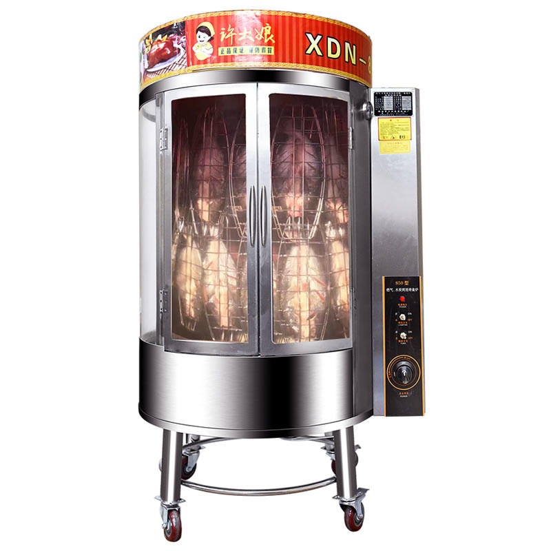 济宁商业专用烤鸭炉YXD-808 电热烤鸭炉 木炭烤鸭炉 燃气烤鸭炉图片