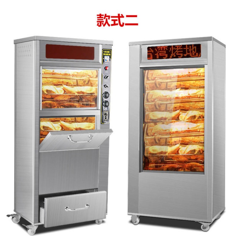 浩博烤地瓜机 商用全自动烤红薯机番薯机  街头电热炉子玉米土豆烤箱图片