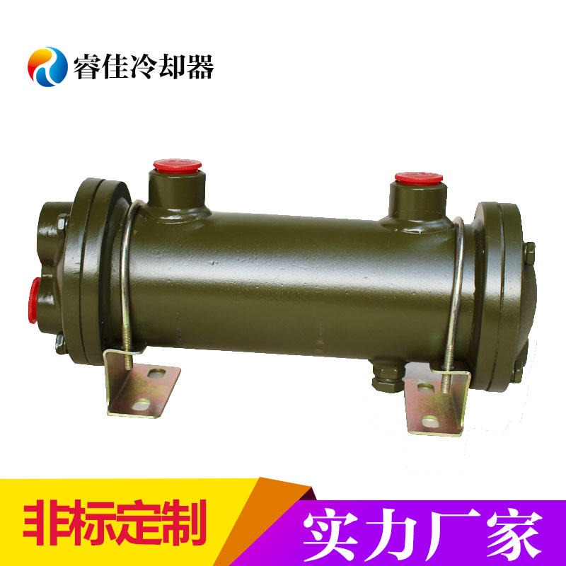 油冷却器 水冷式列管式油散热器   旋流式水冷却器XL系列