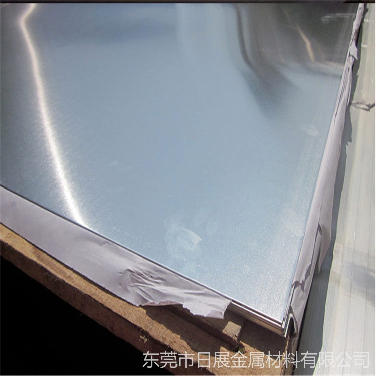 覆膜超宽超长5052铝板 A5052合金铝板 镜面铝卷铝皮铝板图片