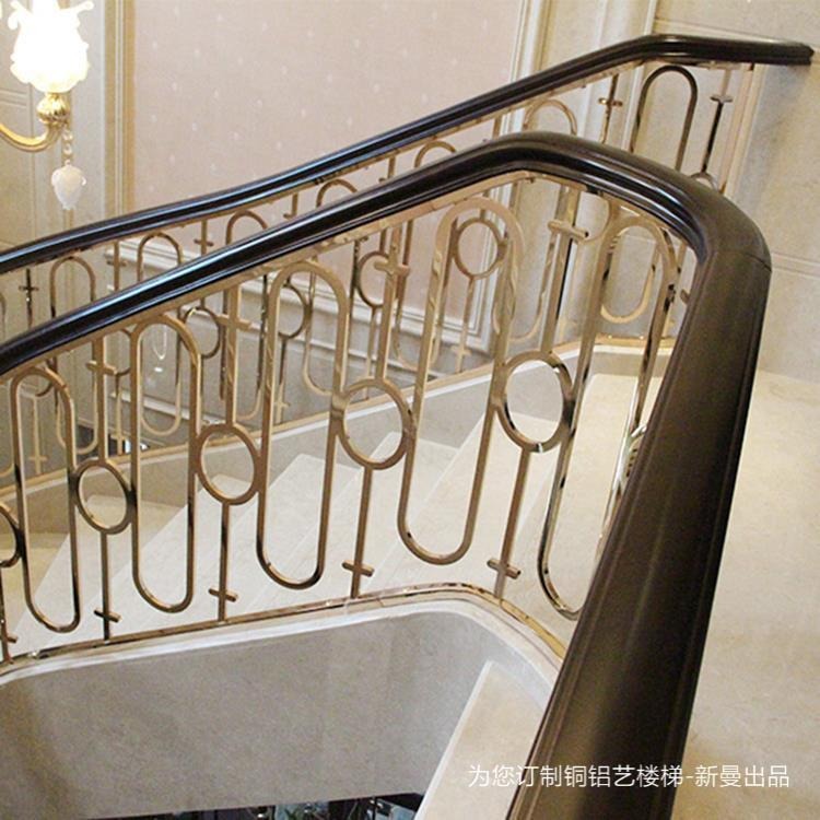 化州 铝艺楼梯扶手 别墅金属扶手栏杆 设计的几点小常识